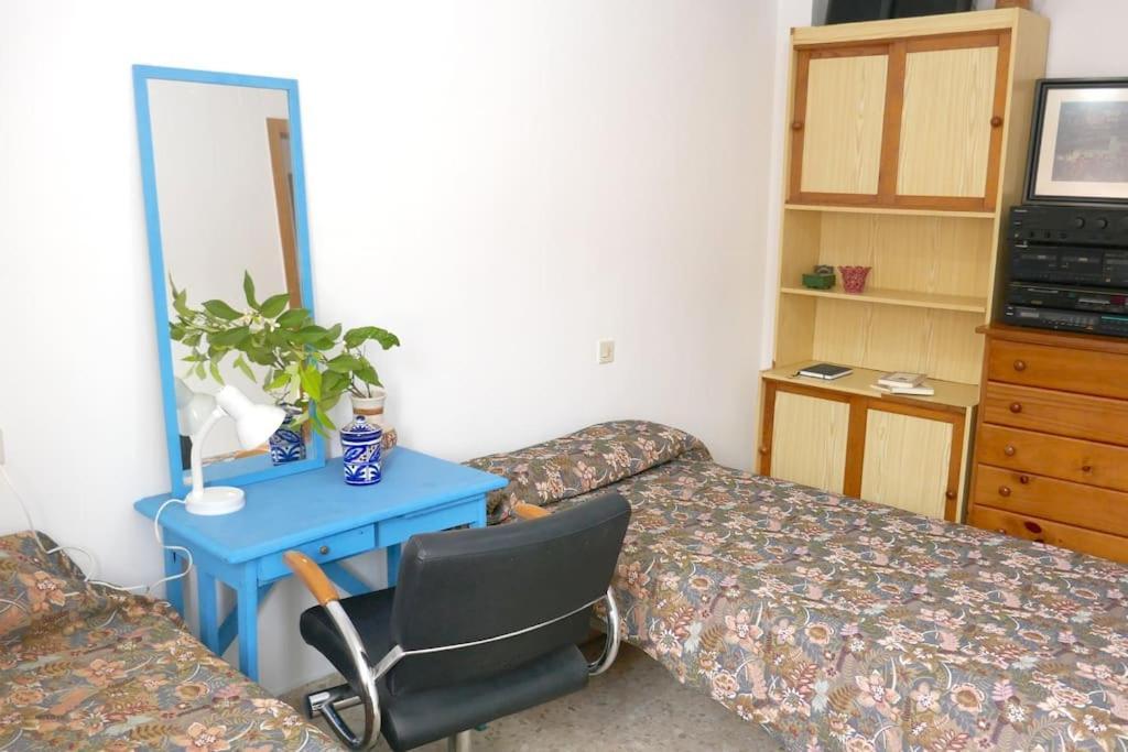 Casa Soleada En Calle Tranquila เซบีญา ภายนอก รูปภาพ